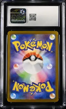 *** CGC 10 Pansage 089/086 Sv11b Black Bolt Pokemon Card Japanese *** - Image 2