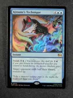 2026 Magic: The Gathering KITSUNE'S TECHNIQUE #0042 TMNT Foil Rare English - Image 1