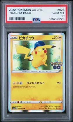 2022 POKEMON GO JPN #028 PIKACHU-HOLO PSA 10 - Image 1