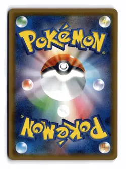 POKEMON JAPANESE BLASTOISE 023/095 R TAG BOLT LIGHTLY PLAYED - Image 2