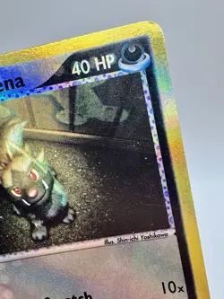 Pokemon TCG Team Aqua's Poochyena 54/95 Reverse Holo Common LP - Image 4