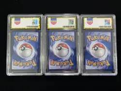 2024 Pokemon TCG S-CHN CS4aC 138/132 SR Vaporeon V Lot*3 PGS 10 Pristine LU57 - Image 2