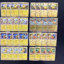 32*Lot Pokemon TCG S-Chinese Pikachu #7 HV19 - Image 1