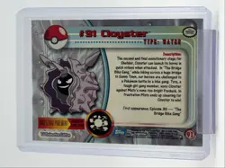 CLOYSTER 1999 TOPPS POKEMON TV SERIES 2 BLUE LOGO 91 Q0899 - Image 2