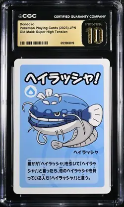 CGC 10 Pristine Dondozo Old Maid 2023 Japanese Pokemon Super High Tension - Image 1