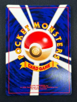 [NM] Tyranitar Pokemon Card Japanese No.248 Neo Discovery Vintage Holo 3A27 - Image 3