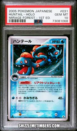 Huntail 031/086 Holo Japanese Pokemon 1st Edition Mirage Forest - PSA 10 - Image 1