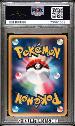 Huntail 031/086 Holo Japanese Pokemon 1st Edition Mirage Forest - PSA 10 - Image 2