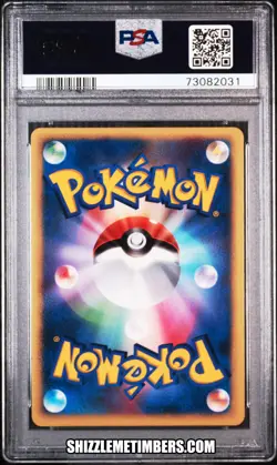 Garchomp LV X Japanese Pokemon 1st Diamond Pearl Moonlit Pursuit - PSA 9 - Image 2