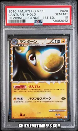Lanturn 020/080 Prime Japanese Pokemon 1st Edition Reviving Legends - PSA 10 - Image 1