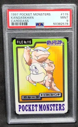 Kangaskhan 115 Japanese Pokemon Vending Carddass Sugimori - PSA 9 - Image 1