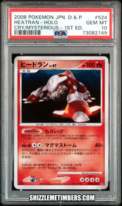 Heatran 524 Holo Japanese Pokemon Diamond Cry Mysterious 1st - PSA 10 - Image 1