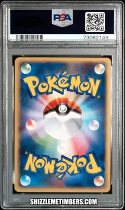 Heatran 524 Holo Japanese Pokemon Diamond Cry Mysterious 1st - PSA 10 - Image 2