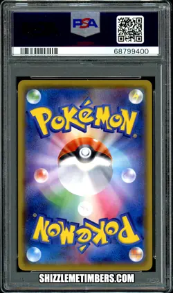 Blastoise EX 021/087 Japanese Pokemon 1st Edition 20th Anniversary - PSA 10 - Image 2