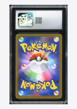 Pokemon CGC 10 GEM MINT Darumaka AR 2025 098/086 SV11B Japanese - Image 2