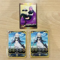 Fgo Heroic Spirit Summoning Board Game Command Card Nakau Bulk Sale - Image 1