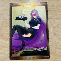 Fgo Heroic Spirit Summoning Board Game Command Card Nakau Bulk Sale - Image 3