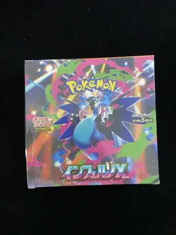 2025 Pokemon TCG Japanese W/Shrink Mega M2 Inferno X Booster Box Sealed #3 RJ25 - Image 1