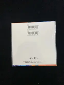 2025 Pokemon TCG Japanese W/Shrink Mega M2 Inferno X Booster Box Sealed #3 RJ25 - Image 2