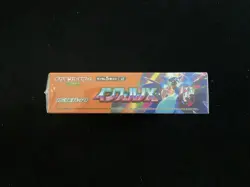 2025 Pokemon TCG Japanese W/Shrink Mega M2 Inferno X Booster Box Sealed #3 RJ25 - Image 3