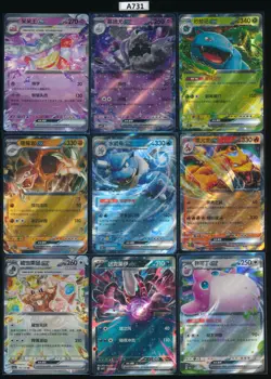Greedent Darkrai Wigglytuff Golem Blastoise Charizard Houndstone ex Pokemon - Image 1
