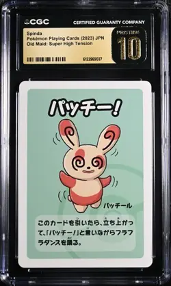 CGC 10 Pristine Spinda Old Maid 2023 Japanese Pokemon Super High Tension - Image 1