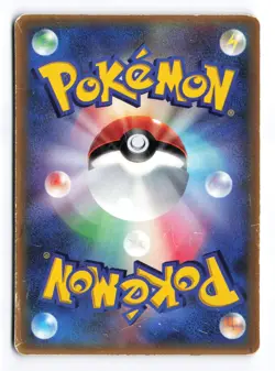 Latios 007/ADV-P Mcdonald's Promo 2003 Japanese Pokemon TCG HP - Image 3