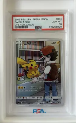 2019 Pokemon Pikachu Dream League Japanese Character Rare #054 PSA 10 - Image 1