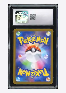 Pokemon CGC 10 GEM MINT Clawitzer AR 2025 068/063 M1S Japanese - Image 2