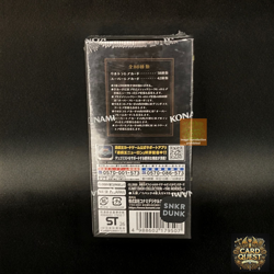 [Sealed] Yu-Gi-Oh OCG Limit Over Collection The Heroes Box KONAMI Japanese Ver - Image 2