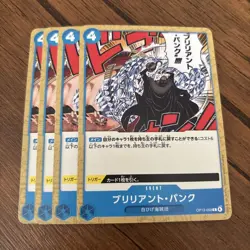 One Piece Card Game Brilliant Punk Set Of 4 - Image 1