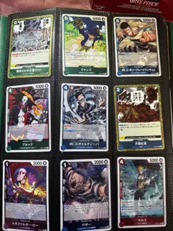 One Piece TCG Bulk Lot Mix Of Japanese And English Op-02 - Op-14 - Image 3