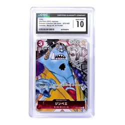One Piece JP Jinbe 2023 Premium Collection 25th Anniversary ST01-005 CGC 10 - Image 1