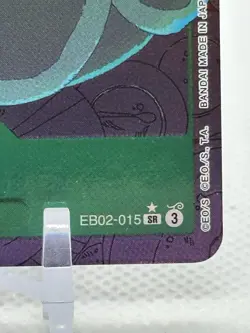 Jewelry Bonney (Alt Art) EB02-015 SR/JAPAN ONE PIECE Anime 25th Collection TCG - Image 3