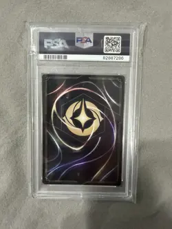 2023 Disney Lorcana - Maui Hero To All - Cold Foil PSA 10 - Image 2