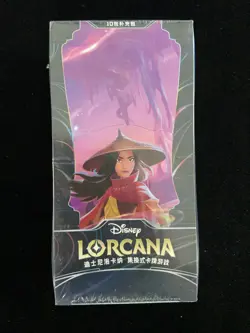 2025 Disney Lorcana Rise of the Floodborn TCG Sealed Box 10 Packs #4 YV34 - Image 1