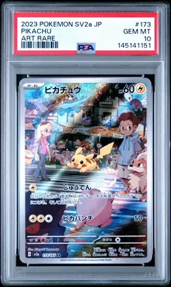2023 Japanese 151 Pikachu 173/165 AR PSA 10 Gem Mint Pokemon Card - Image 1