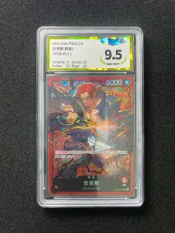 2025 One Piece Card Game TCG S-Chinese #0P09-001 L Shanks PGS 9.5 LU57 - Image 1