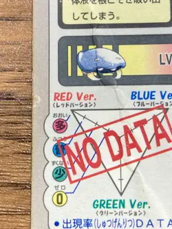 Pokemon Carddass Card Kabutops File No.141 Bandai Pocket Monsters 1997 Japan - Image 3