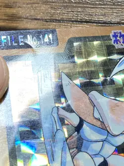 Pokemon Carddass Card Kabutops File No.141 Bandai Pocket Monsters 1997 Japan - Image 4