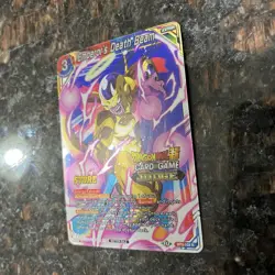 Emperor's Death Beam BT9-109 JUDGE STAMP Foil Dragon Ball Super Card Game | NM - Image 2