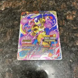 Emperor's Death Beam BT9-109 JUDGE STAMP Foil Dragon Ball Super Card Game | NM - Image 4