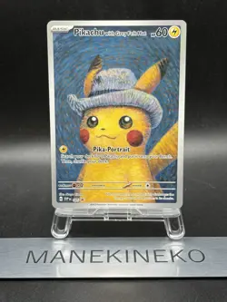Pokemon x Van Gogh: Pikachu with Grey Felt Hat SVP 085 Promo Card EX from 4 - Image 1