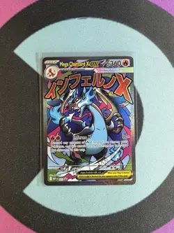 Pokemon Mega Charizard X ex Card 023 Me: Mega Evolution Promo Holo NM - Image 1