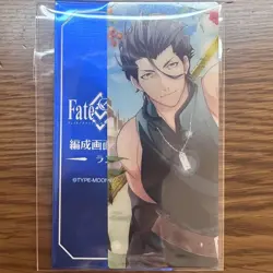 Fgo Final Second Coming Exhibition: Formation Screen Wind Card Dirmud Odina - Image 1