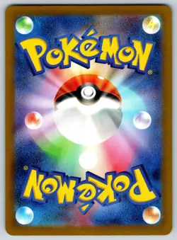 Mew EX (Full Art) Shiny Treasure ex 327/190 Pokemon Card NM - Image 2