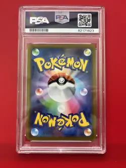 PSA 10 Elesa's Sparkle 113/100 | Fusion Arts SR S8 Japanese Pokemon TCG Card - Image 2