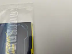 Cyberpunk 2077 TCG Sealed Test Print Promo Card - Safety Override - Image 5