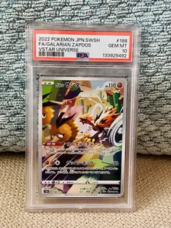Pokemon Card Japanese Galarian Zapdos #188 VSTAR GEM MINT PSA 10 WORLDWIDE SHIP - Image 1