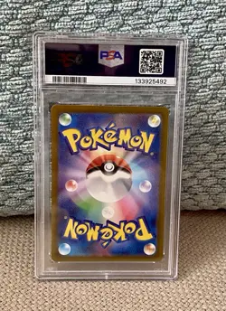 Pokemon Card Japanese Galarian Zapdos #188 VSTAR GEM MINT PSA 10 WORLDWIDE SHIP - Image 2